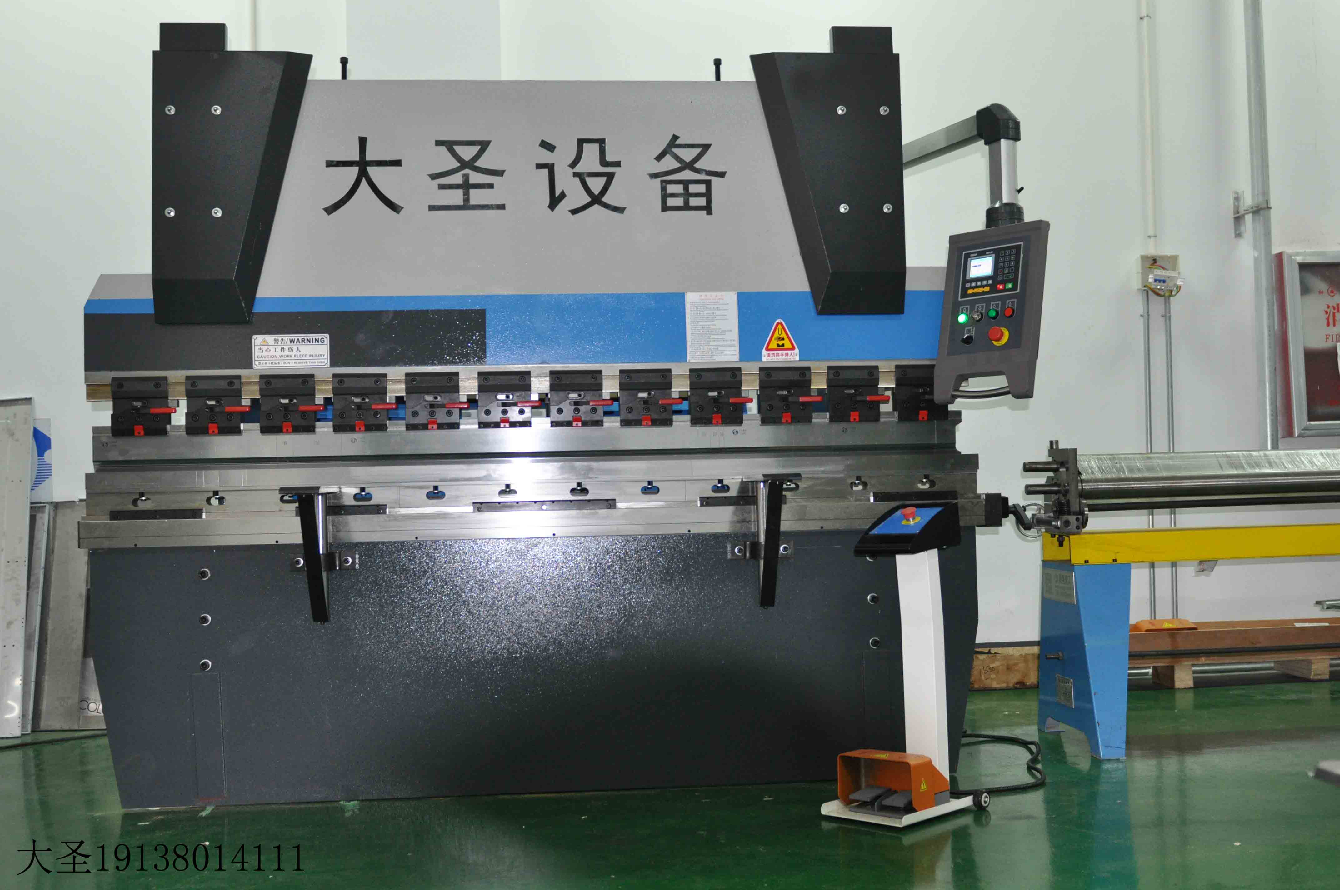 折彎?rùn)C(jī)19138014111.jpg